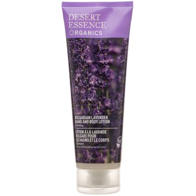 Desert Essence Bulgarian Lavender Lotion